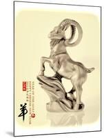 Chinese Word Mean Happy Goat Year, 2015 is Year of the Goat-kenny001-Mounted Photographic Print