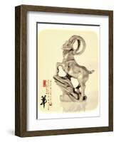 Chinese Word Mean Happy Goat Year, 2015 is Year of the Goat-kenny001-Framed Photographic Print