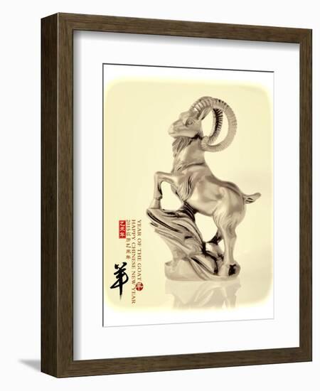 Chinese Word Mean Happy Goat Year, 2015 is Year of the Goat-kenny001-Framed Photographic Print