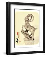 Chinese Word Mean Happy Goat Year, 2015 is Year of the Goat-kenny001-Framed Photographic Print