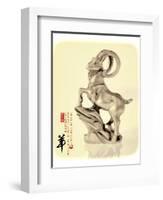 Chinese Word Mean Happy Goat Year, 2015 is Year of the Goat-kenny001-Framed Photographic Print