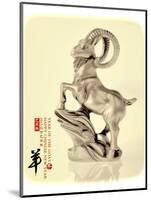 Chinese Word Mean Happy Goat Year, 2015 is Year of the Goat-kenny001-Mounted Photographic Print