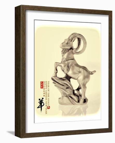 Chinese Word Mean Happy Goat Year, 2015 is Year of the Goat-kenny001-Framed Photographic Print