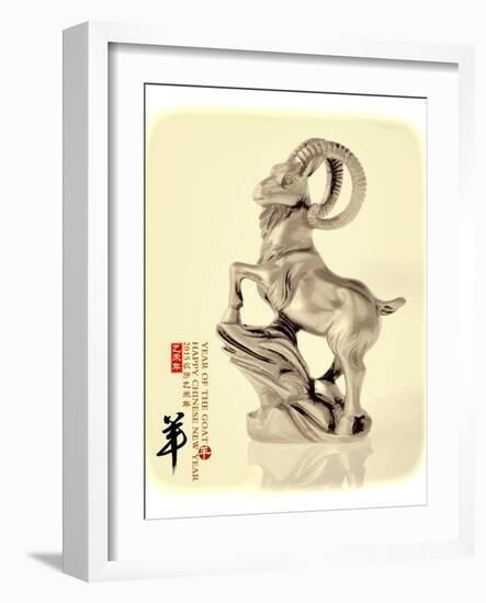 Chinese Word Mean Happy Goat Year, 2015 is Year of the Goat-kenny001-Framed Photographic Print