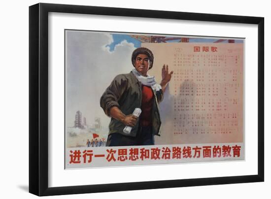 Chinese Worker in Front of National Anthem, Ca 1060s Chinese Cultural Revolution-null-Framed Giclee Print