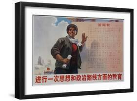 Chinese Worker in Front of National Anthem, Ca 1060s Chinese Cultural Revolution-null-Framed Giclee Print