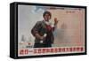 Chinese Worker in Front of National Anthem, Ca 1060s Chinese Cultural Revolution-null-Framed Stretched Canvas