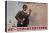 Chinese Worker in Front of National Anthem, Ca 1060s Chinese Cultural Revolution-null-Stretched Canvas