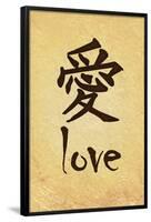Chinese Writing (Love)-null-Framed Poster