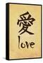 Chinese Writing (Love)-null-Framed Stretched Canvas