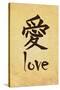 Chinese Writing (Love)-null-Stretched Canvas