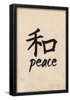 Chinese Writing (Peace) Art Poster Print-null-Framed Poster