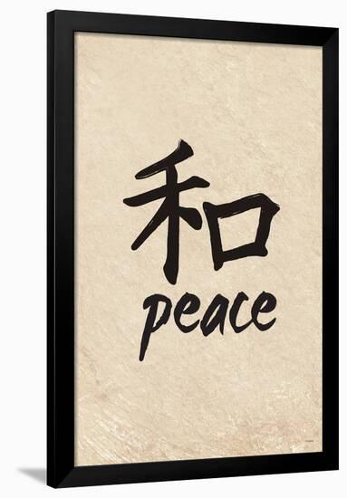 Chinese Writing (Peace)-null-Framed Poster