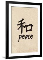 Chinese Writing (Peace)-null-Framed Art Print