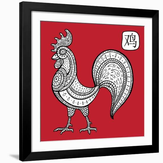 Chinese Zodiac. Animal Astrological Sign. Cock.-Katyau-Framed Art Print