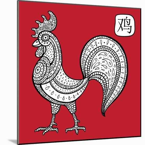 Chinese Zodiac. Animal Astrological Sign. Cock.-Katyau-Mounted Art Print
