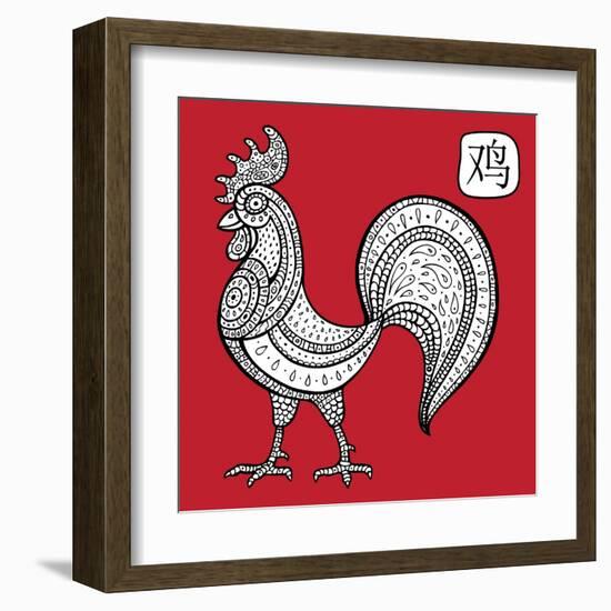 Chinese Zodiac. Animal Astrological Sign. Cock.-Katyau-Framed Art Print