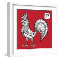 Chinese Zodiac. Animal Astrological Sign. Cock.-Katyau-Framed Art Print