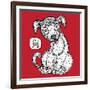 Chinese Zodiac. Animal Astrological Sign. Dog.-Katyau-Framed Art Print