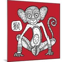 Chinese Zodiac. Animal Astrological Sign. Monkey.-Katyau-Mounted Art Print