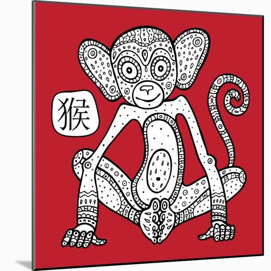 Chinese Zodiac. Animal Astrological Sign. Monkey.-Katyau-Mounted Art Print