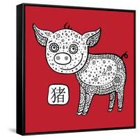 Chinese Zodiac. Animal Astrological Sign. Pig.-Katyau-Framed Stretched Canvas