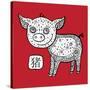 Chinese Zodiac. Animal Astrological Sign. Pig.-Katyau-Stretched Canvas