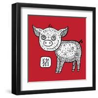 Chinese Zodiac. Animal Astrological Sign. Pig.-Katyau-Framed Art Print