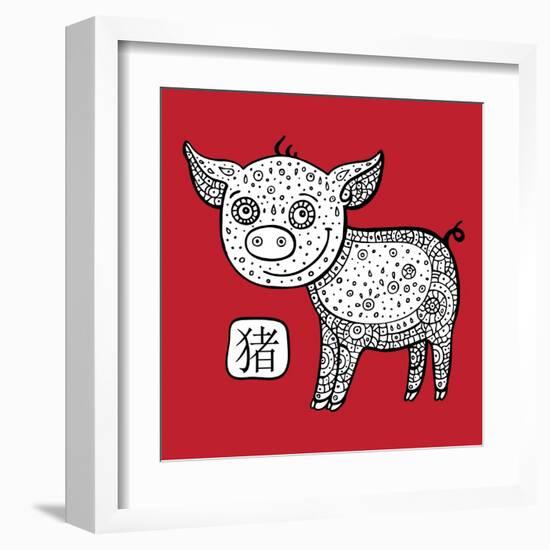 Chinese Zodiac. Animal Astrological Sign. Pig.-Katyau-Framed Art Print