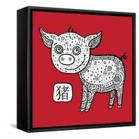 Chinese Zodiac. Animal Astrological Sign. Pig.-Katyau-Framed Stretched Canvas