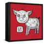 Chinese Zodiac. Animal Astrological Sign. Pig.-Katyau-Framed Stretched Canvas