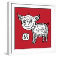 Chinese Zodiac. Animal Astrological Sign. Pig.-Katyau-Framed Art Print