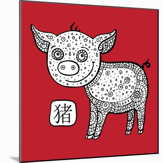 Chinese Zodiac. Animal Astrological Sign. Pig.-Katyau-Mounted Art Print