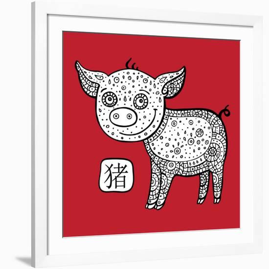 Chinese Zodiac. Animal Astrological Sign. Pig.-Katyau-Framed Art Print