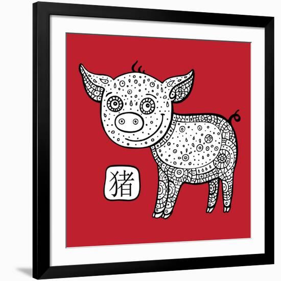 Chinese Zodiac. Animal Astrological Sign. Pig.-Katyau-Framed Art Print