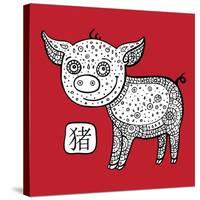 Chinese Zodiac. Animal Astrological Sign. Pig.-Katyau-Stretched Canvas