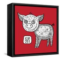 Chinese Zodiac. Animal Astrological Sign. Pig.-Katyau-Framed Stretched Canvas