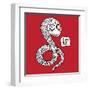 Chinese Zodiac. Animal Astrological Sign. Snake.-Katyau-Framed Art Print