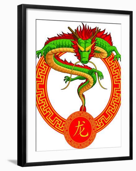 Chinese Zodiac Animal - Dragon-BluezAce-Framed Premium Photographic Print