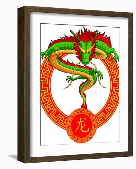 Chinese Zodiac Animal - Dragon-BluezAce-Framed Photographic Print