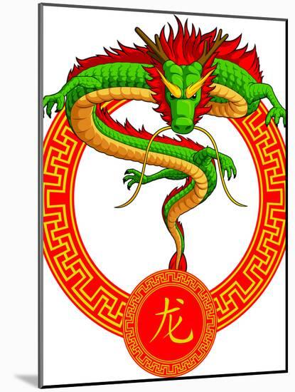 Chinese Zodiac Animal - Dragon-BluezAce-Mounted Photographic Print