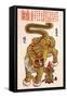 Chinese Zodiac Sign of the Tiger-null-Framed Stretched Canvas