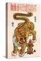 Chinese Zodiac Sign of the Tiger-null-Stretched Canvas