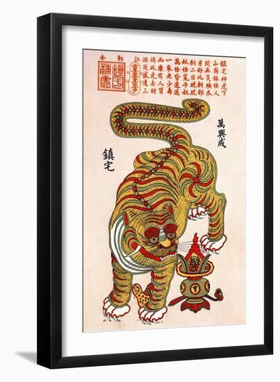 Chinese Zodiac Sign of the Tiger-null-Framed Giclee Print