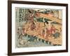 Chinzei Hachiro Tametomo-Kubo Shunman-Framed Giclee Print