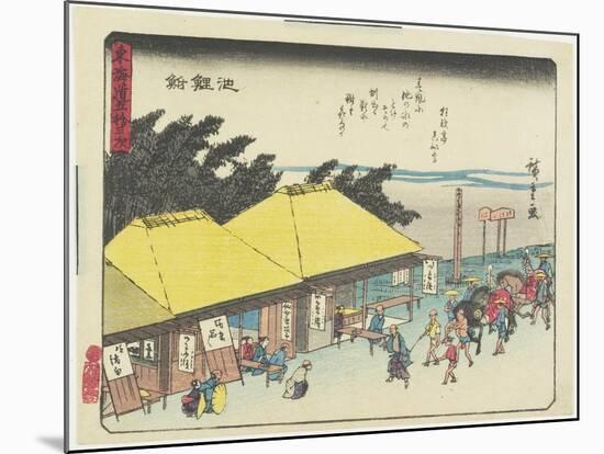 Chiryu, 1837-1844-Utagawa Hiroshige-Mounted Giclee Print