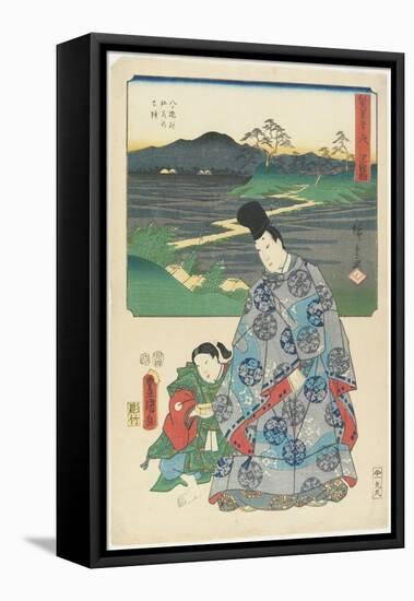 Chiryu, April 1855-Utagawa Hiroshige-Framed Stretched Canvas