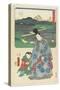 Chiryu, April 1855-Utagawa Hiroshige-Stretched Canvas