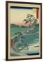 Chiryu-Ando Hiroshige-Framed Art Print