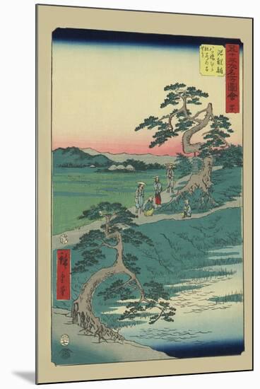 Chiryu-Ando Hiroshige-Mounted Art Print